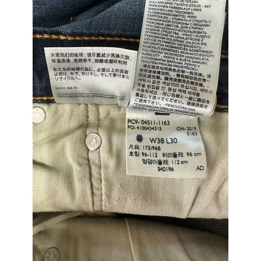 Levi's Women's Classic 511 Slim Stretch Mid Rise Blue Jeans NWT 38x30 - Picture 5 of 5
